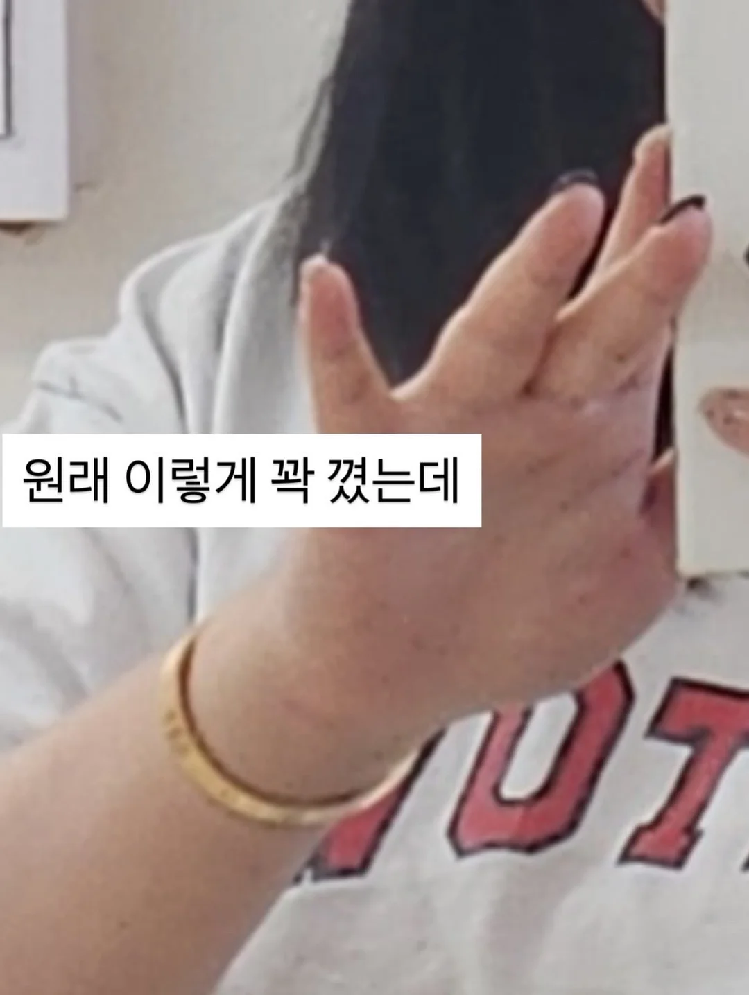 냉감이불 8