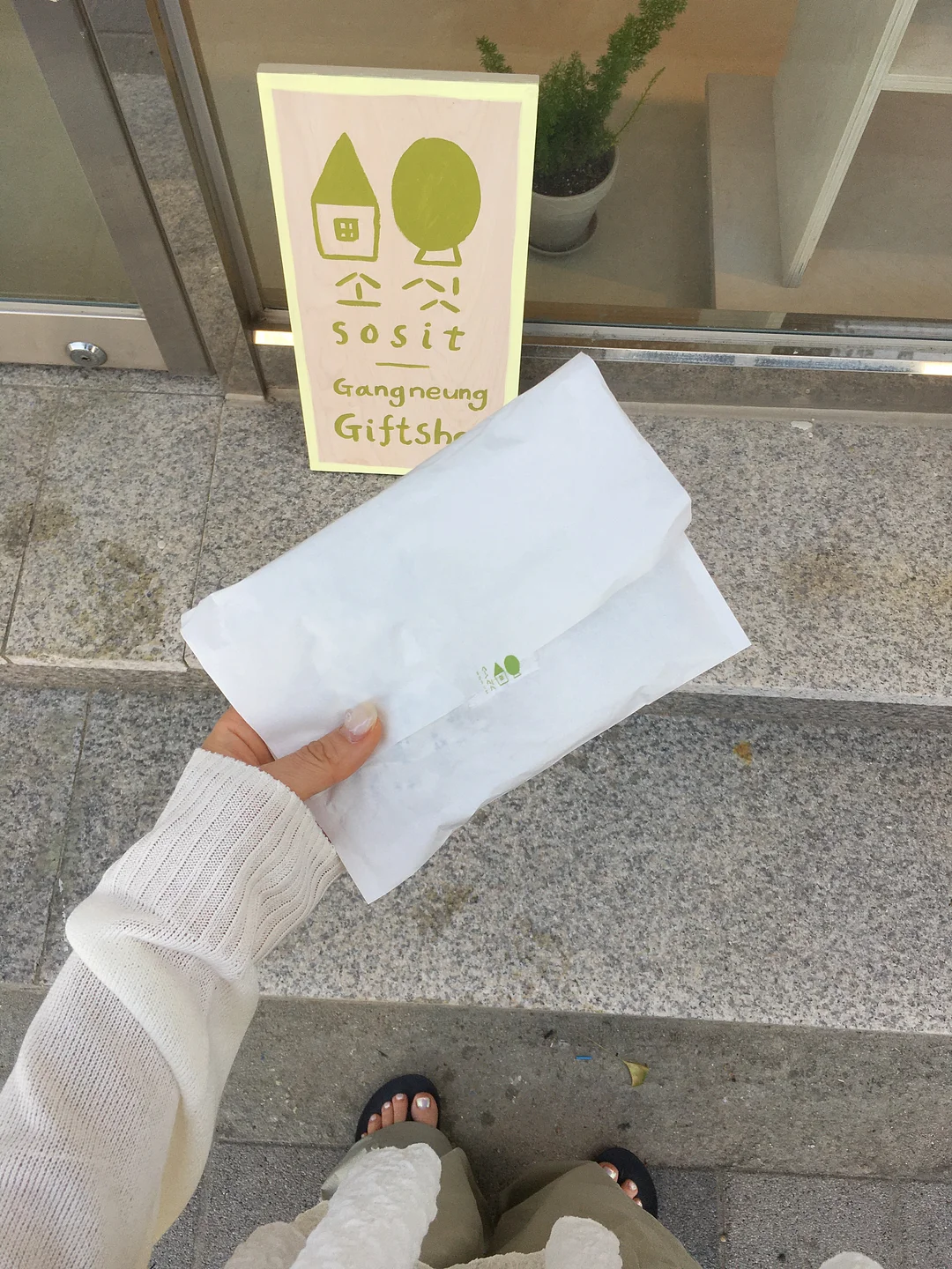 다이아퀄팅 스트레이트 데님팬츠 8