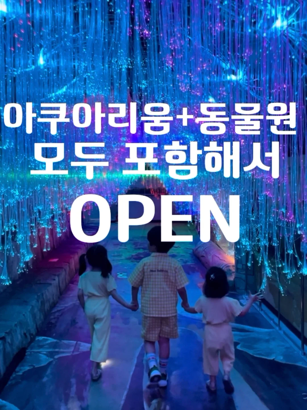 코치 브루클린 숄더백 1