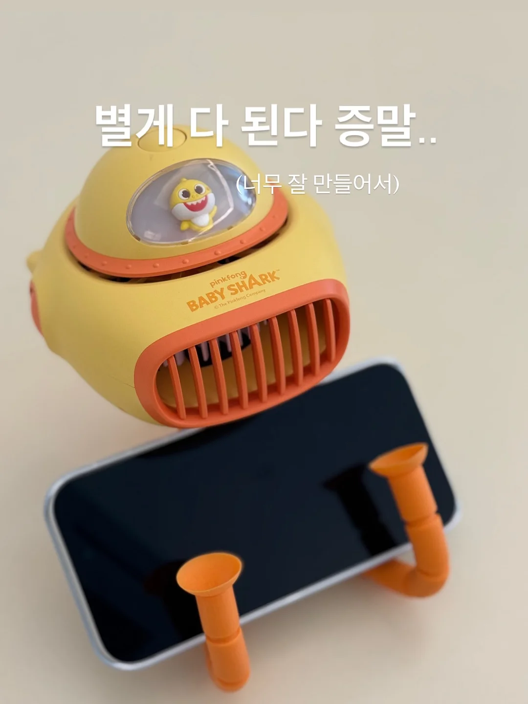 티트라 블렌딩 컬렉션 9