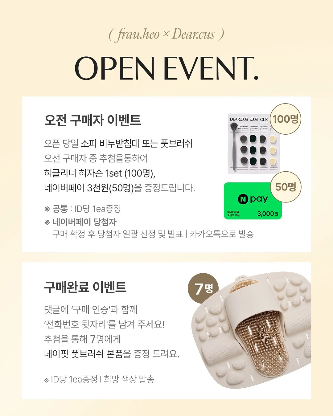 에어팟 케이스 12