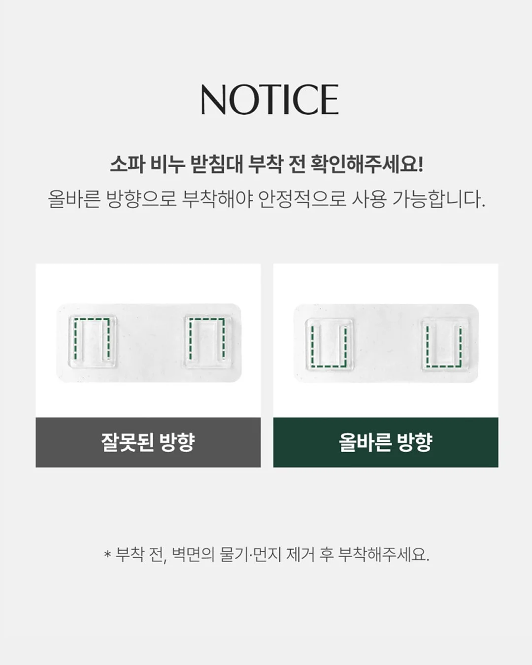 에어팟 케이스 13