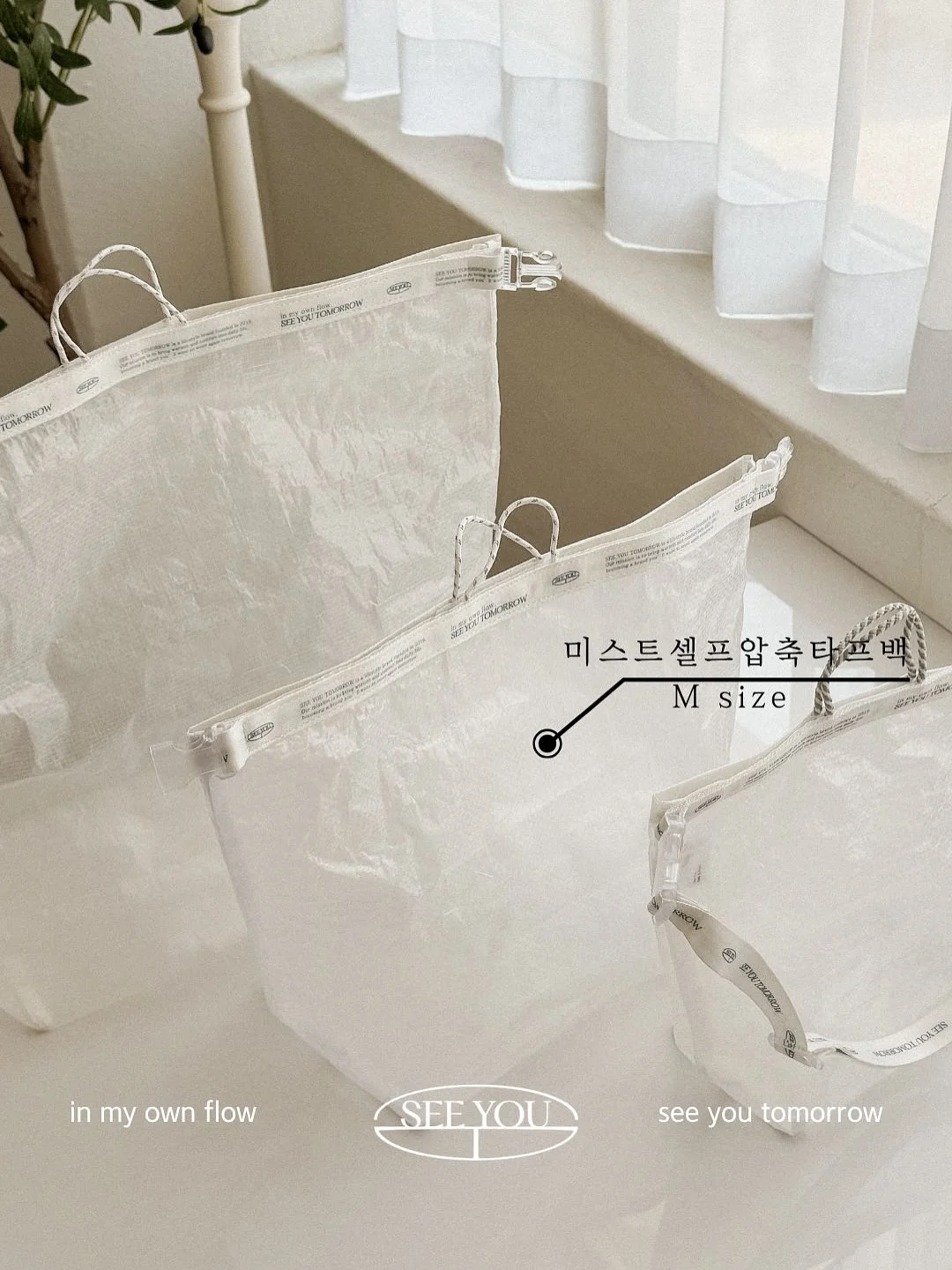 피자빵 1