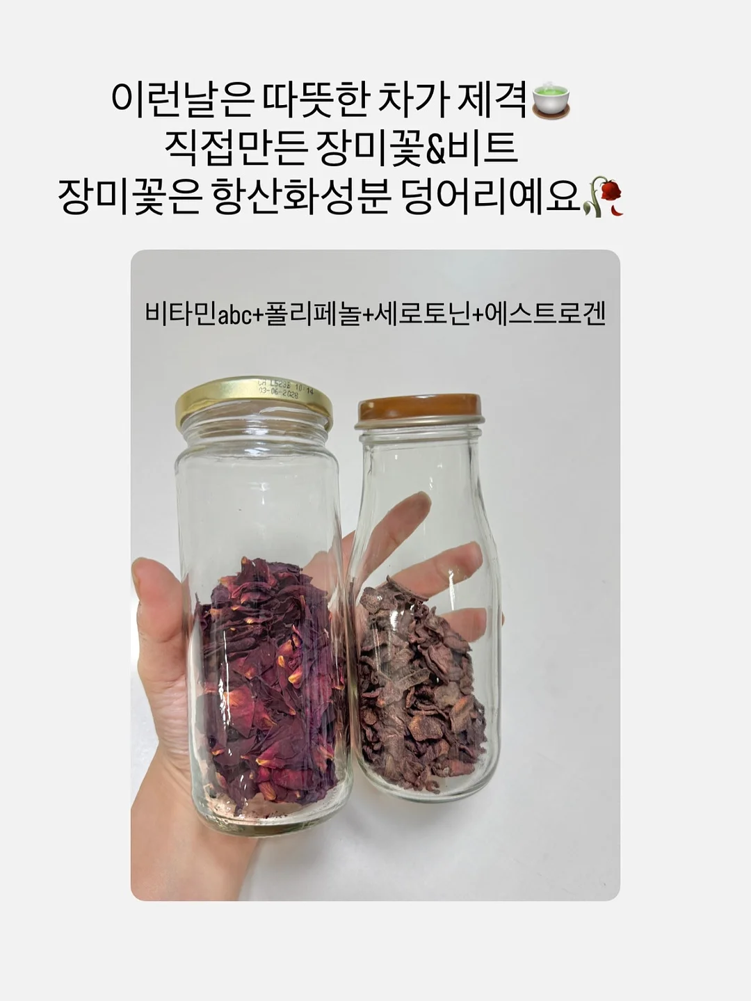 츄리닝세트 3