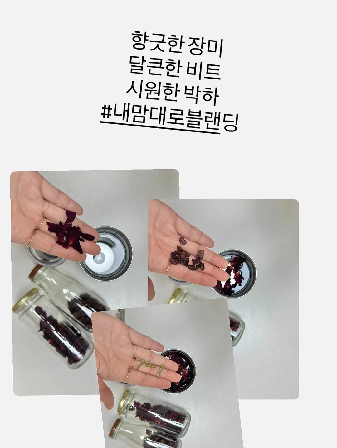 츄리닝세트 4