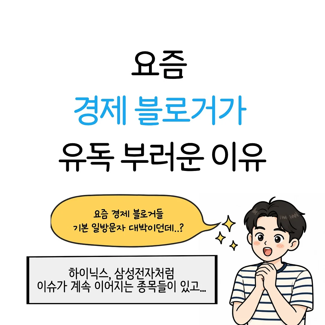 삼쩜삼 1
