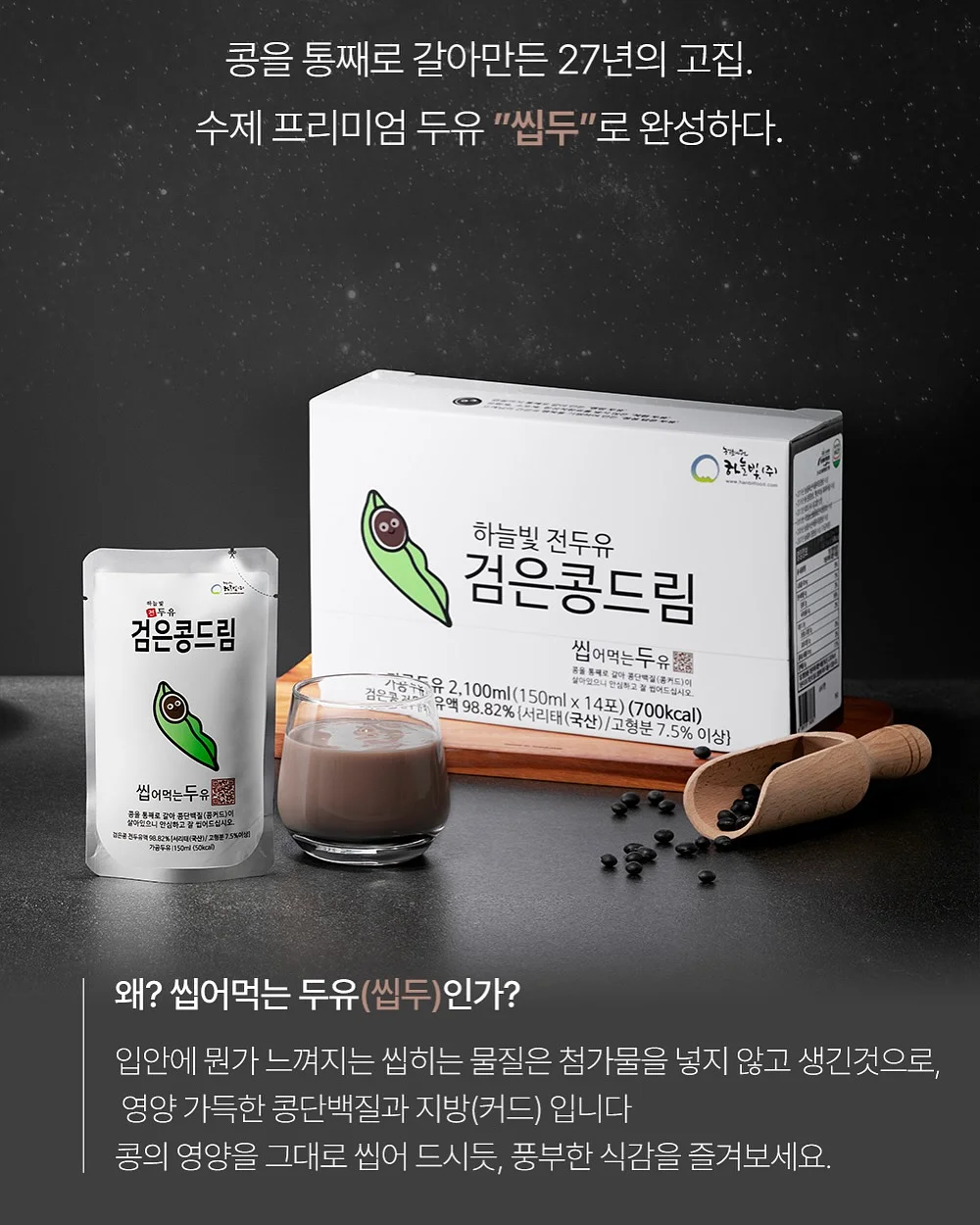 여름 찰랑 D라인 스커트 2