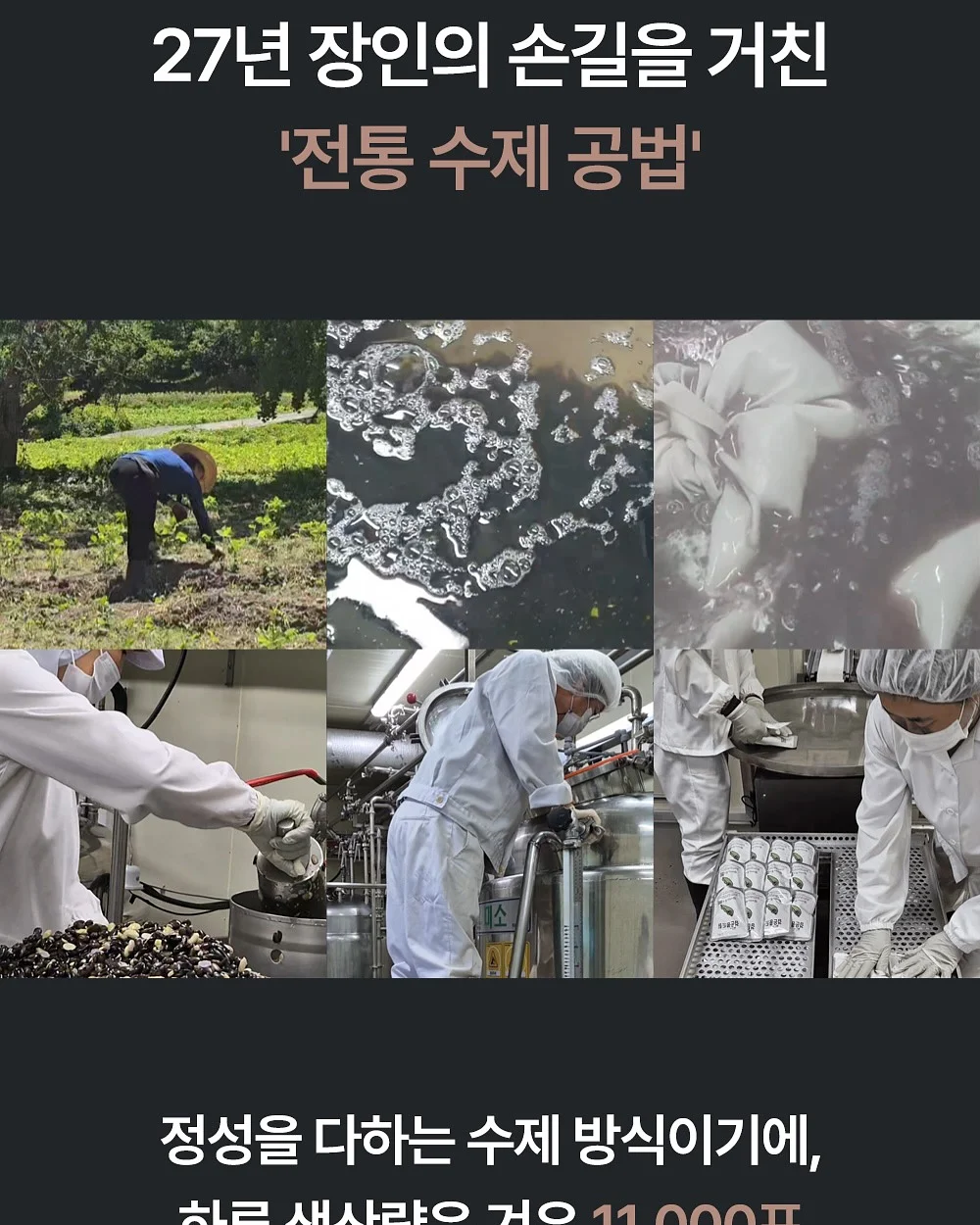 여름 찰랑 D라인 스커트 5
