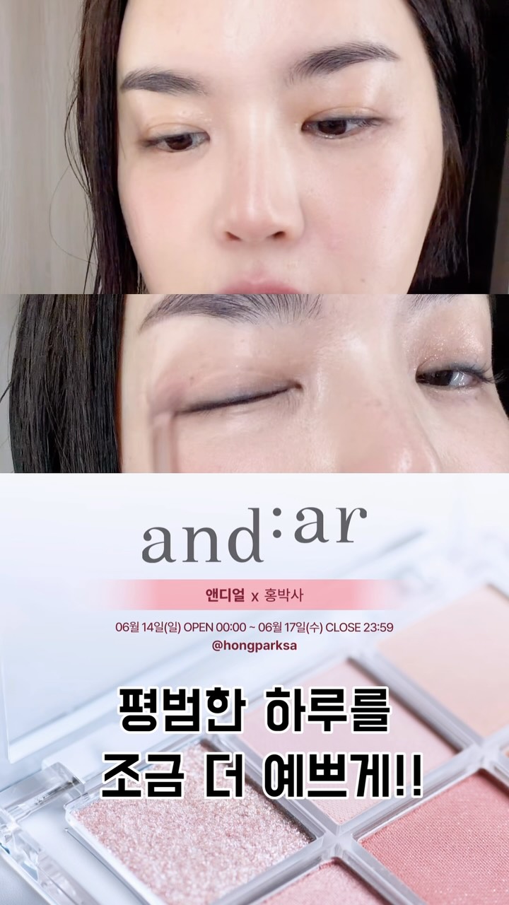 고양이 해결사 깜냥
