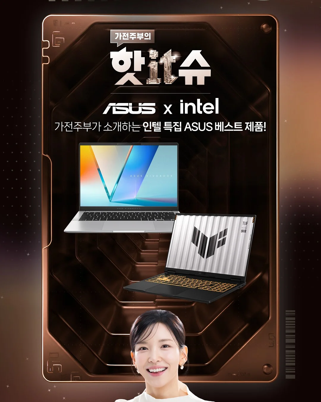 제니퍼룸 커피머신
