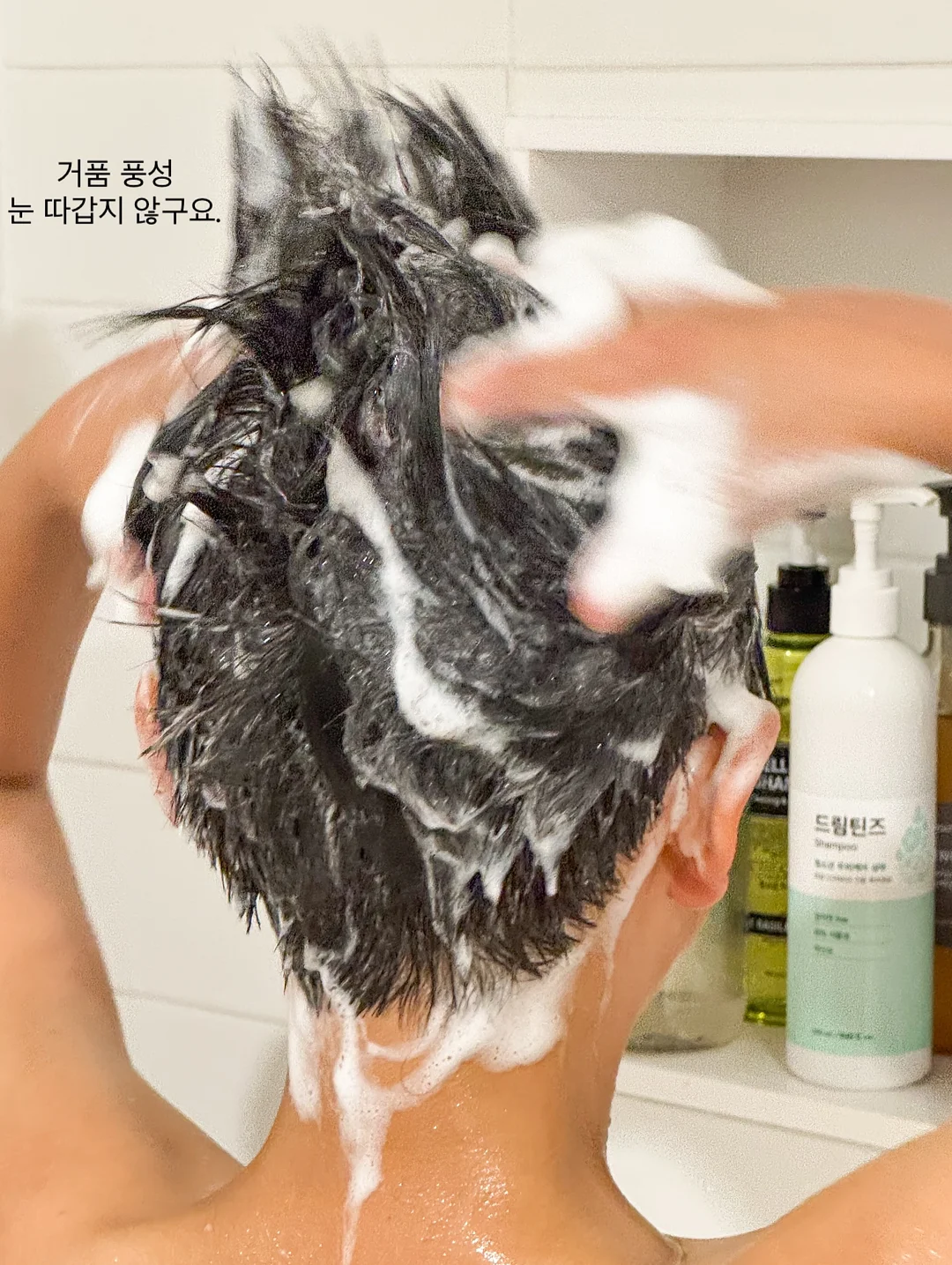 이뮨파파 키즈 종합 영양제 2