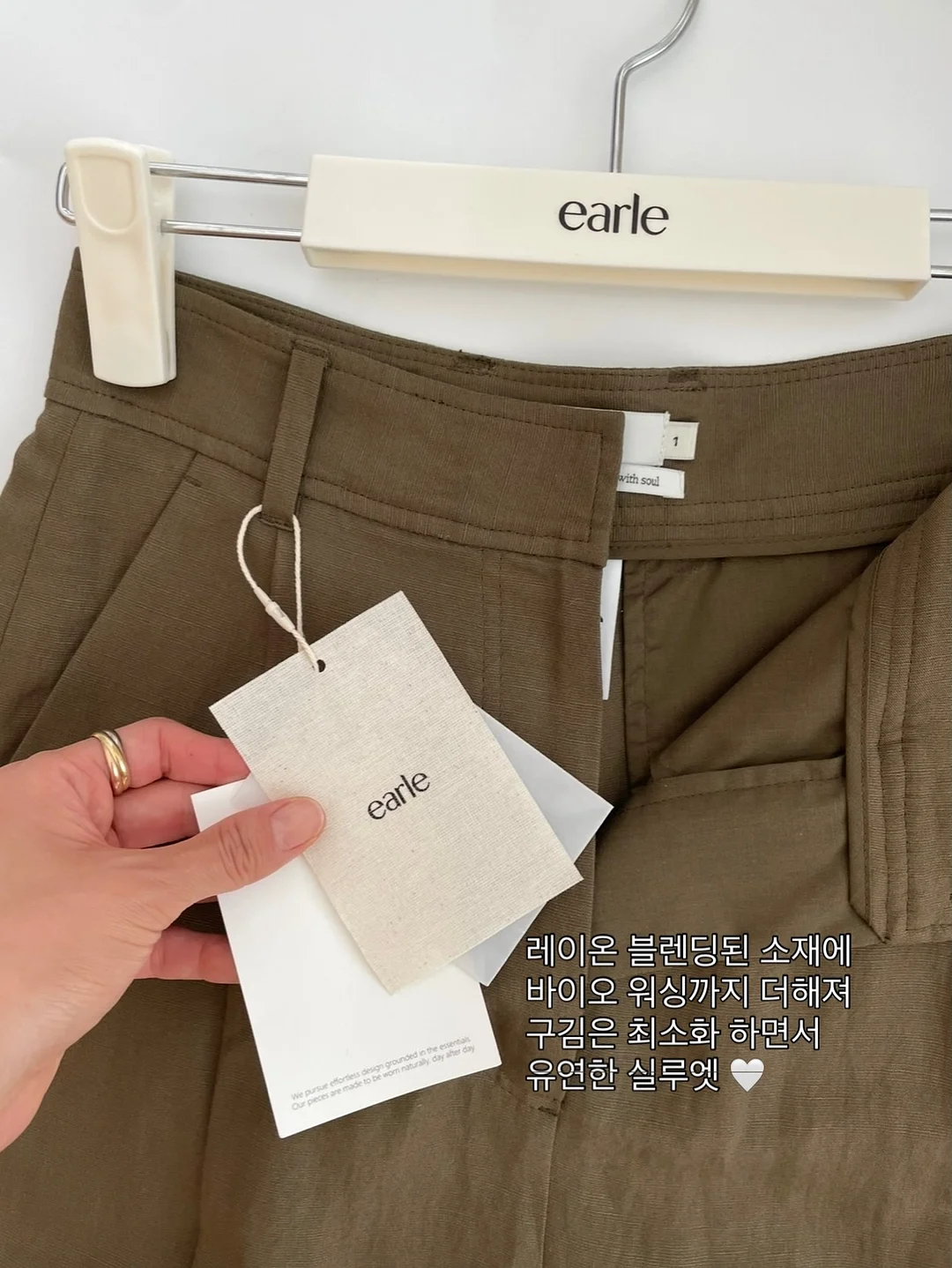 누룽지쿠키와 쌀찜카스테라 답례 set 2