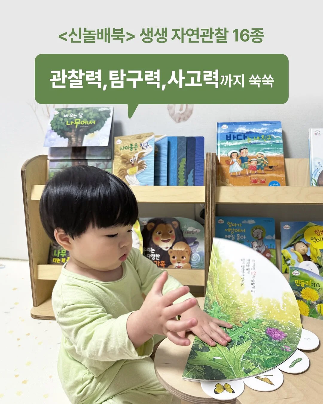 코나피딜 어댑터 라인 4