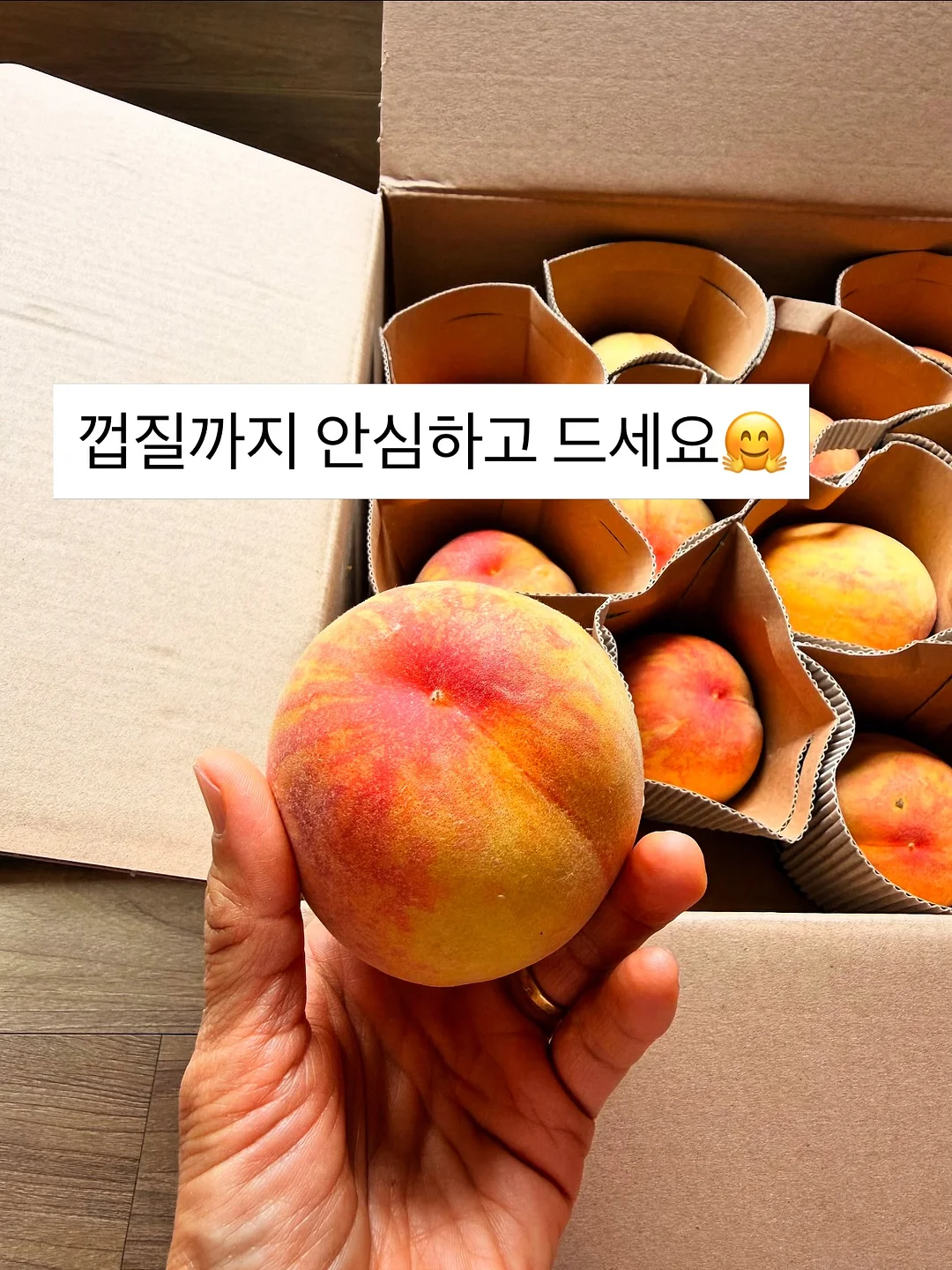 메디코치 어플 3