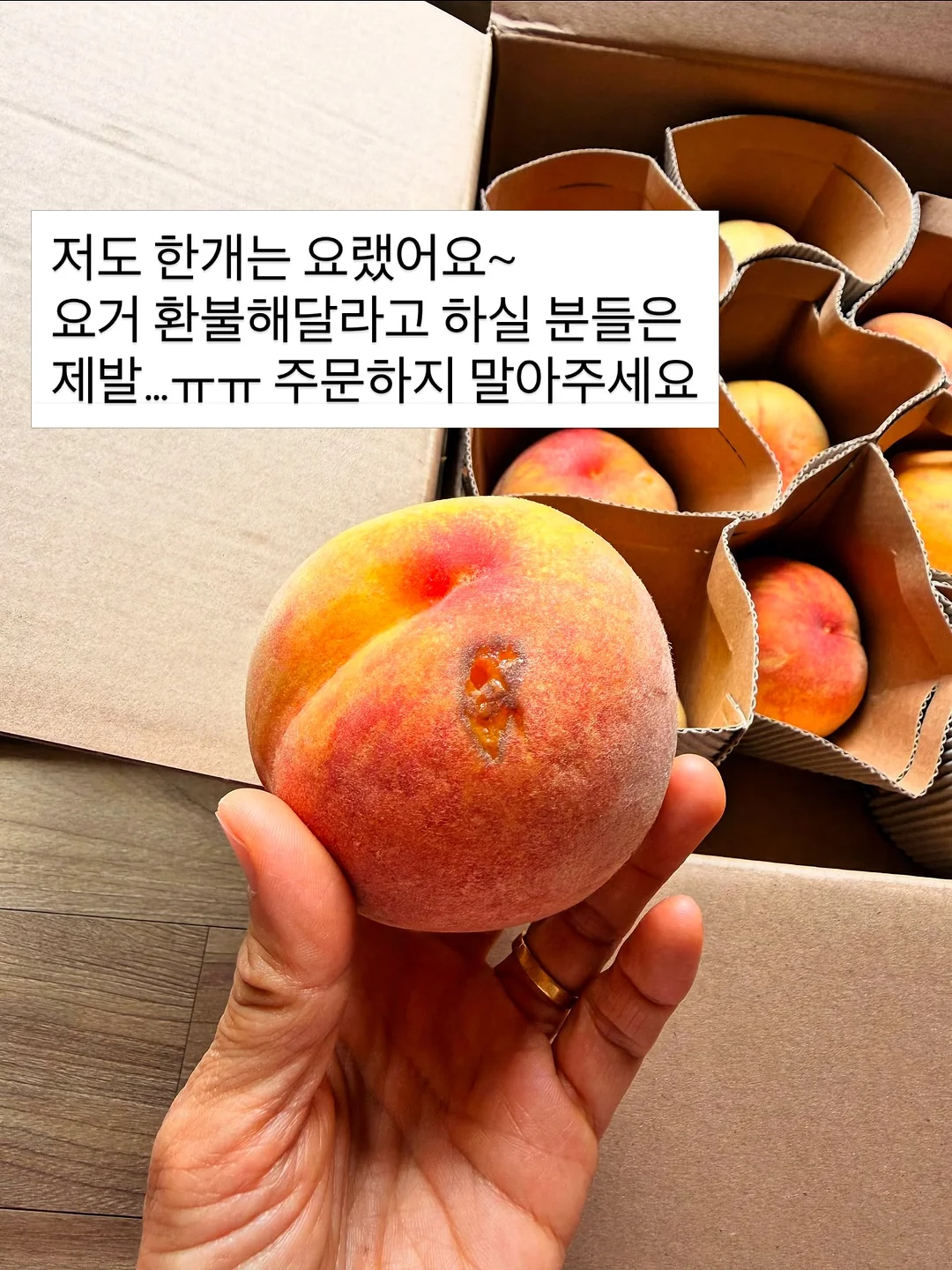 메디코치 어플 4