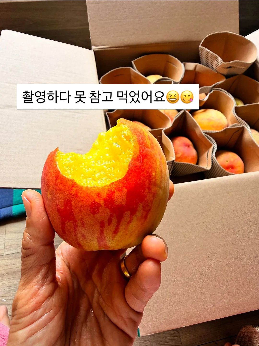 메디코치 어플 5