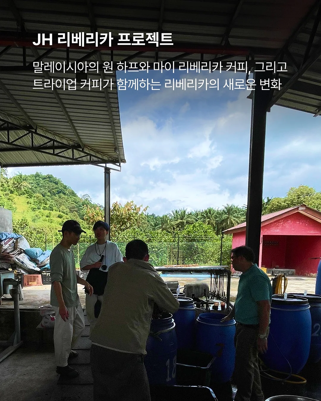 고구마 찌는 방법 4