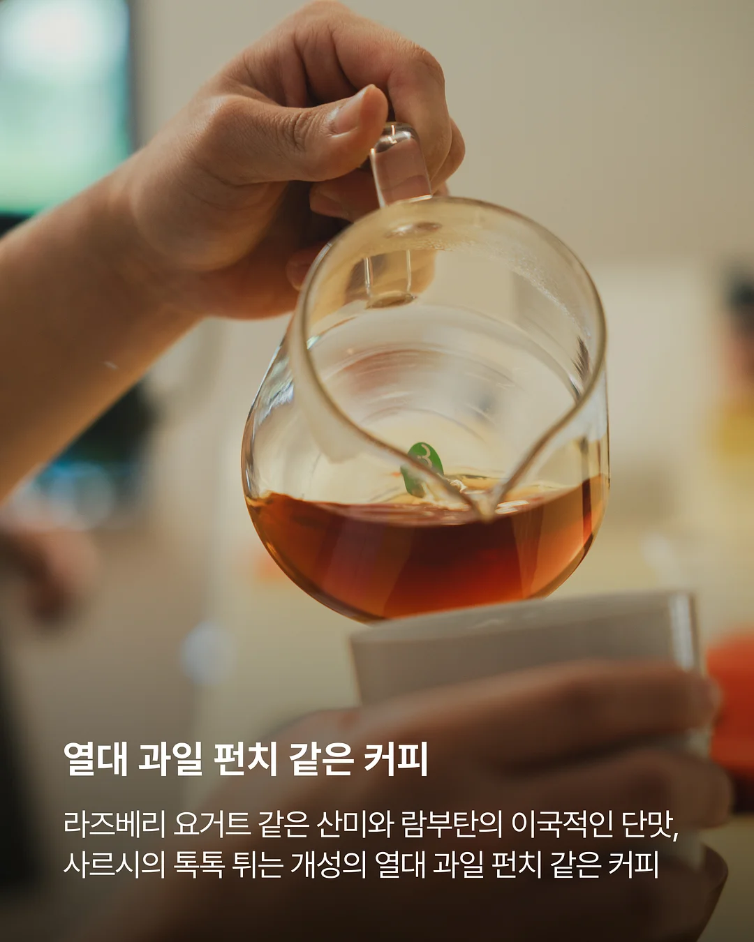 고구마 찌는 방법 5