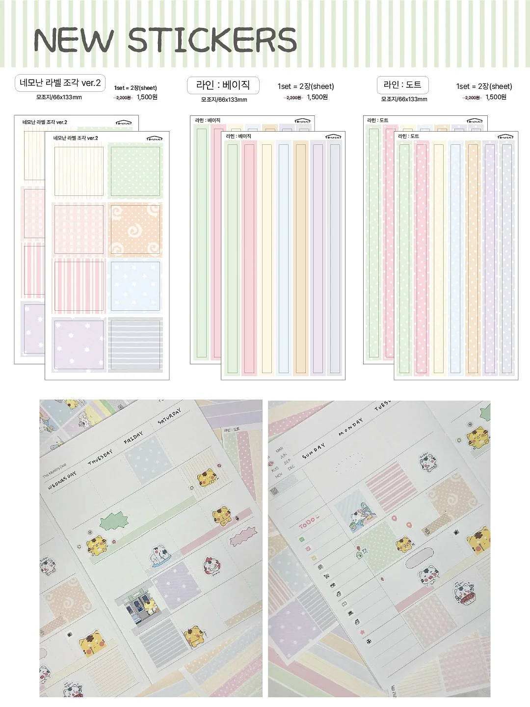 비피더스 다이어트 유산균 3