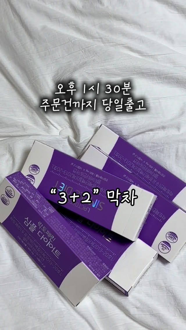 슈가링 교육