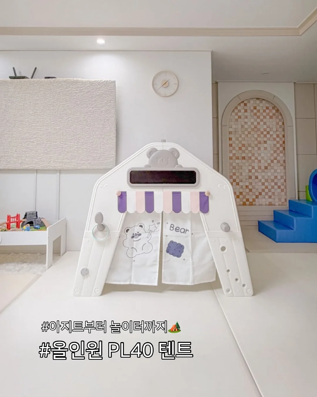 할리카터 롤링카트 1