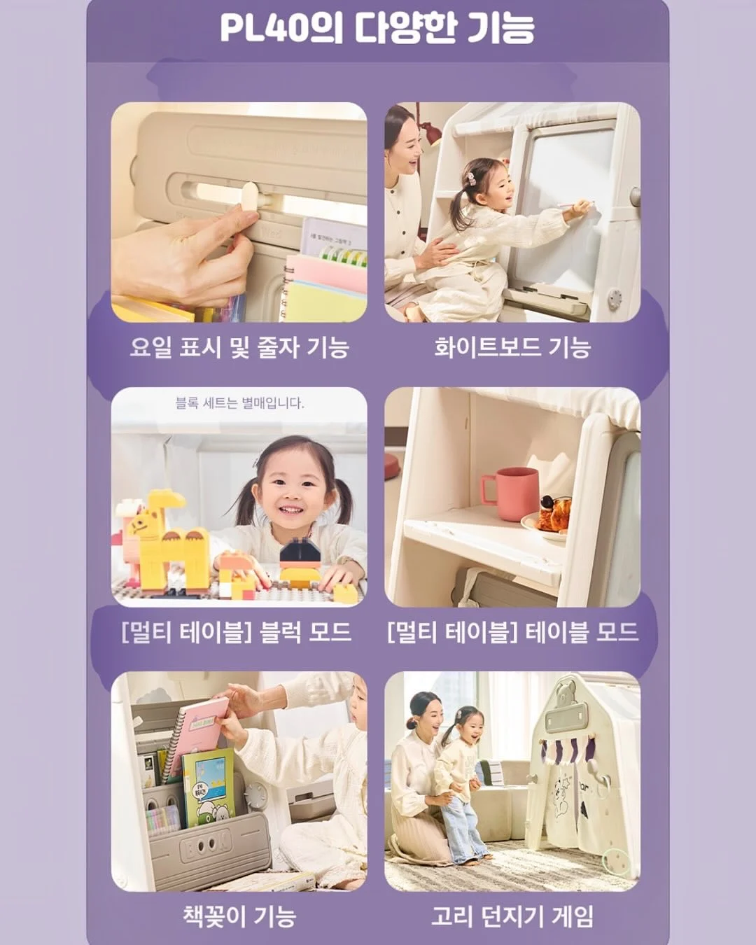 할리카터 롤링카트 14