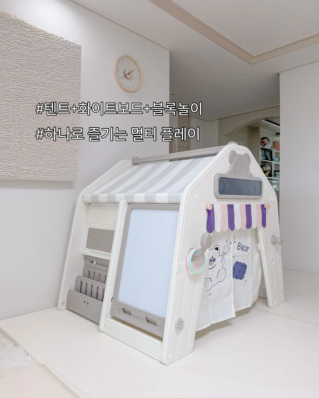 할리카터 롤링카트 3