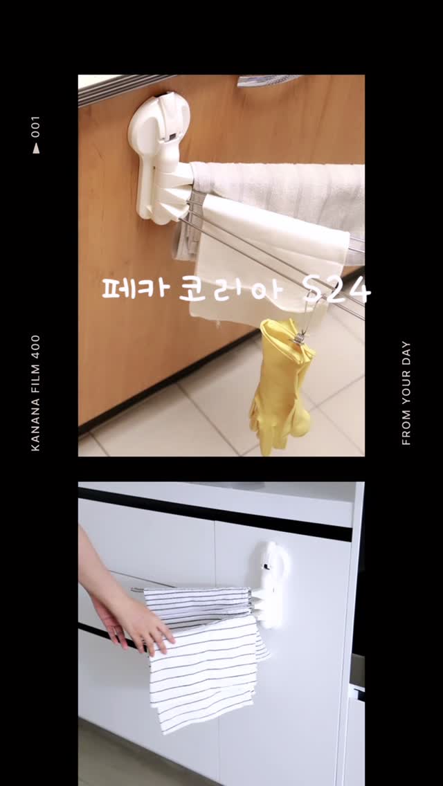 초등 준비물