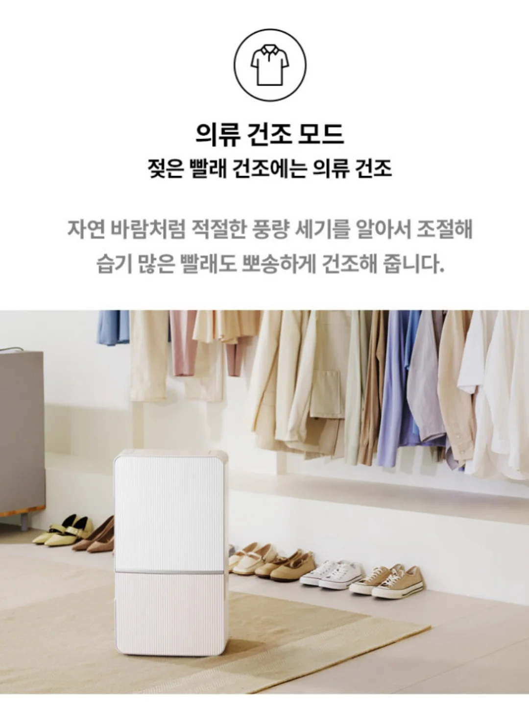 릴리핏 11