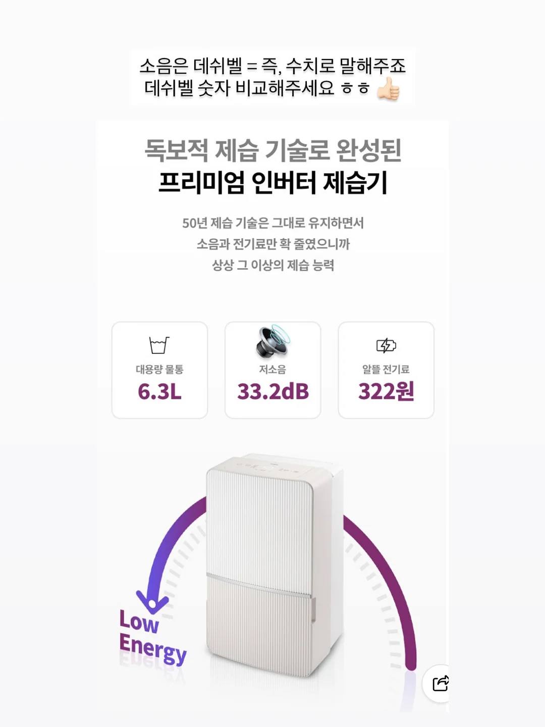릴리핏 10