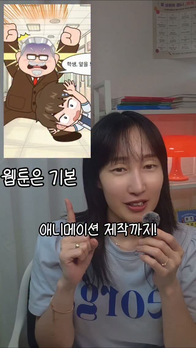 멜로우 V 니트