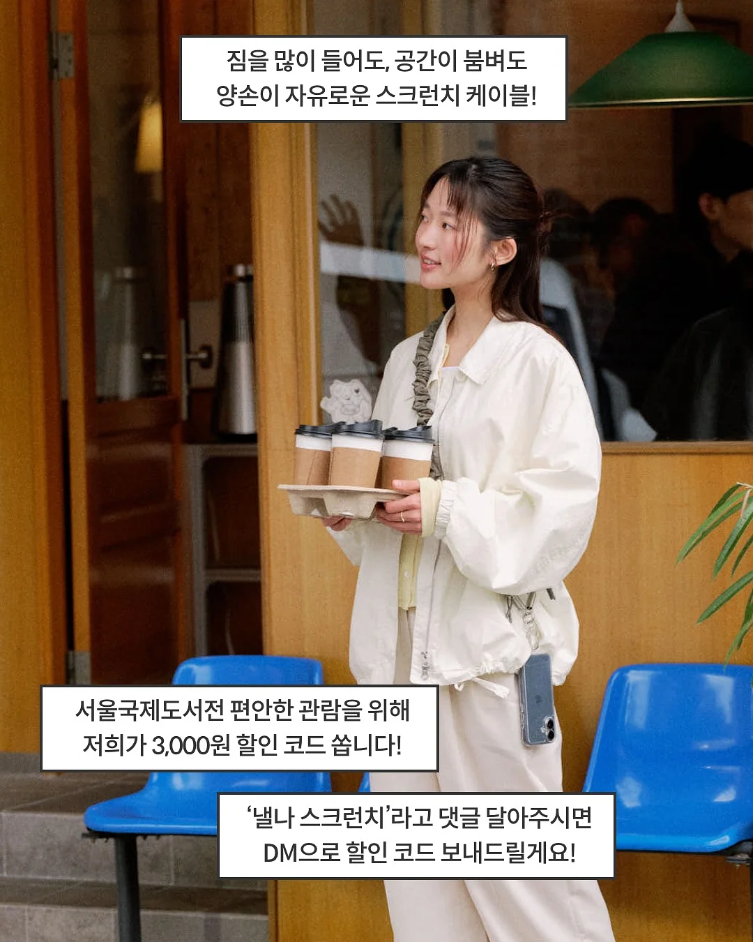 아리마 그랜드 호텔 온천 9