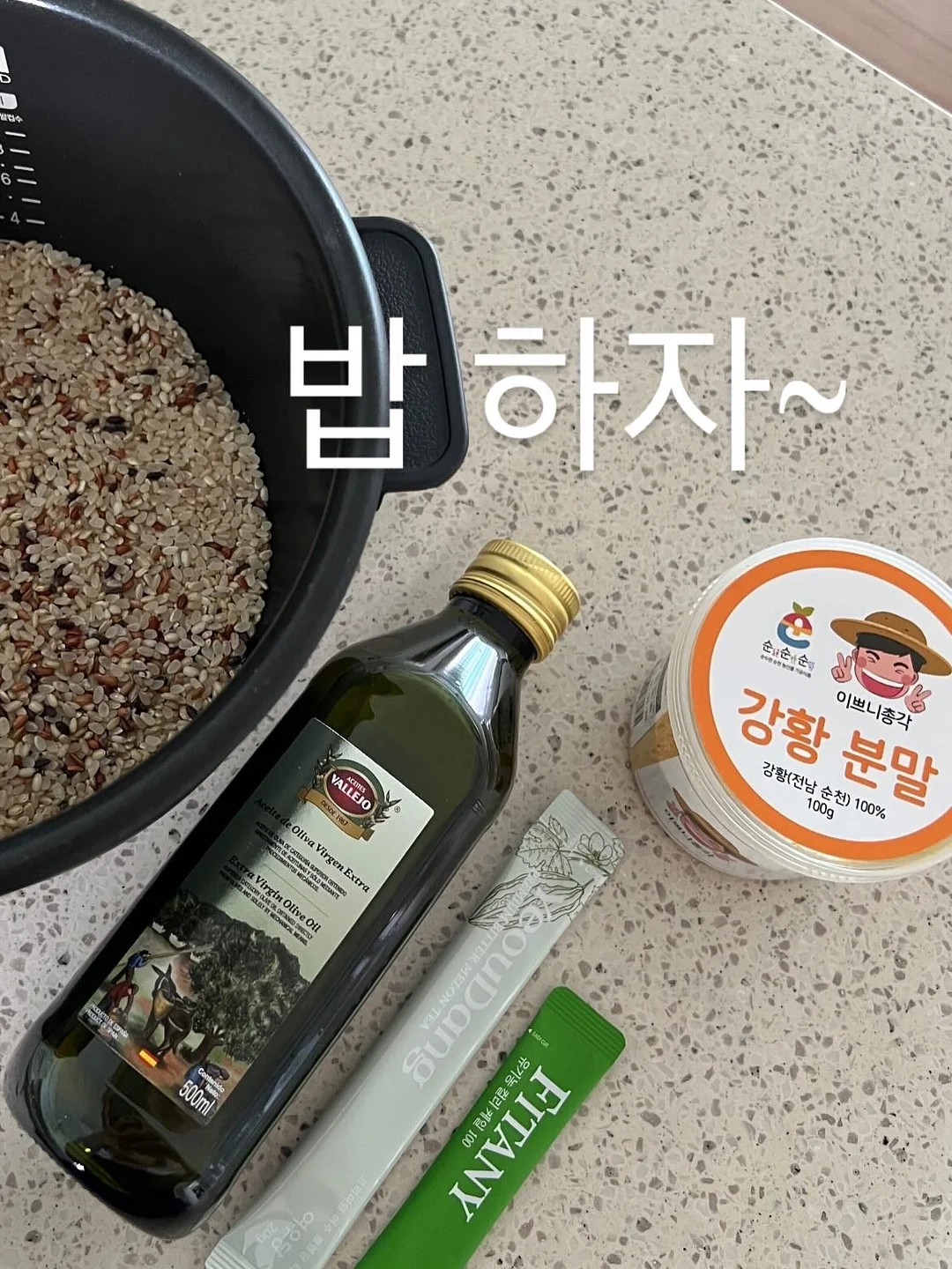 허그블라우스 1