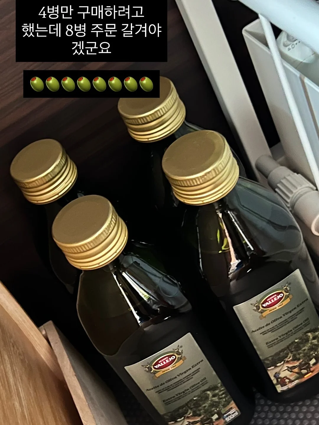 허그블라우스 3