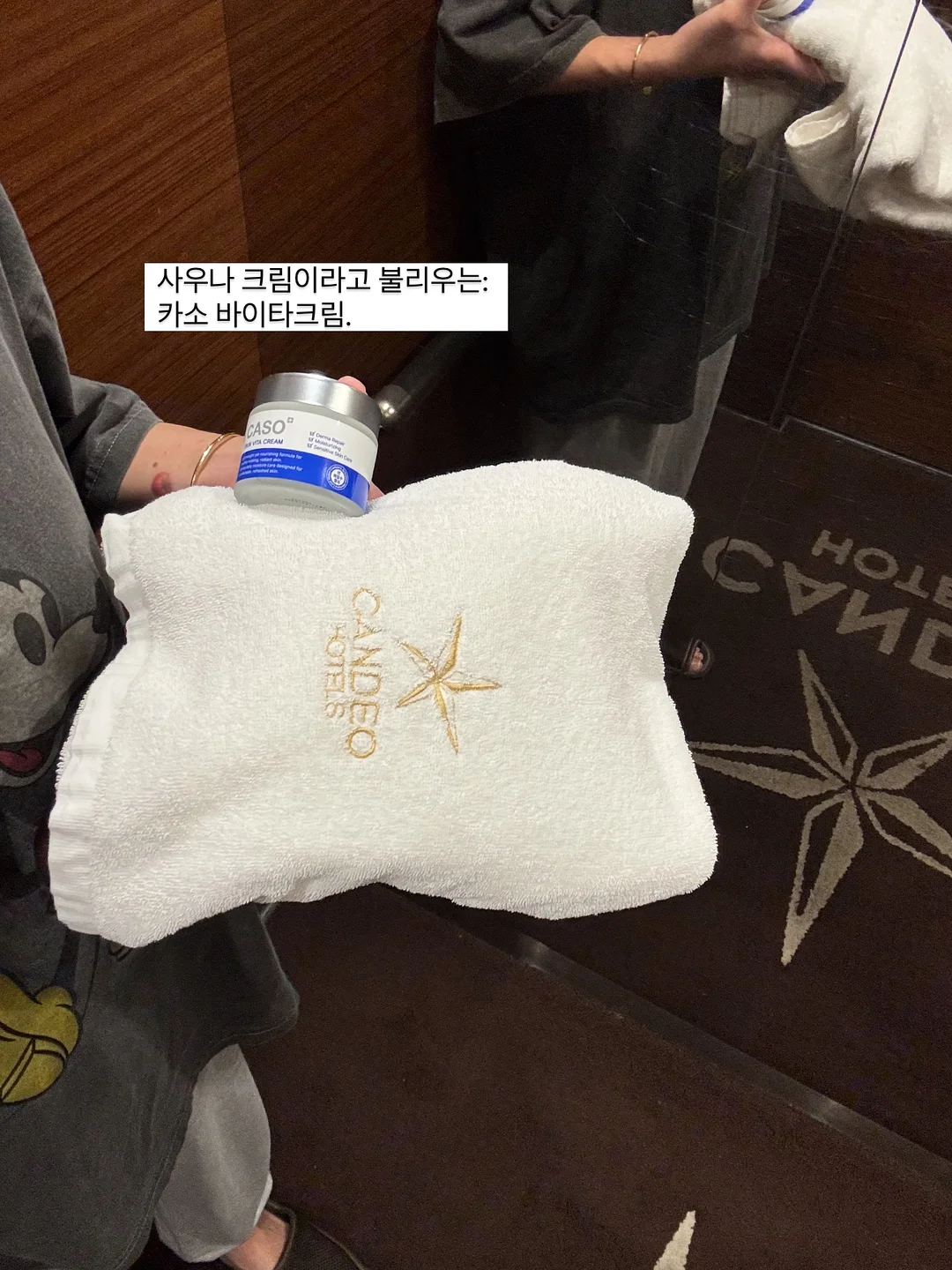 영백 임시보호/입양 9