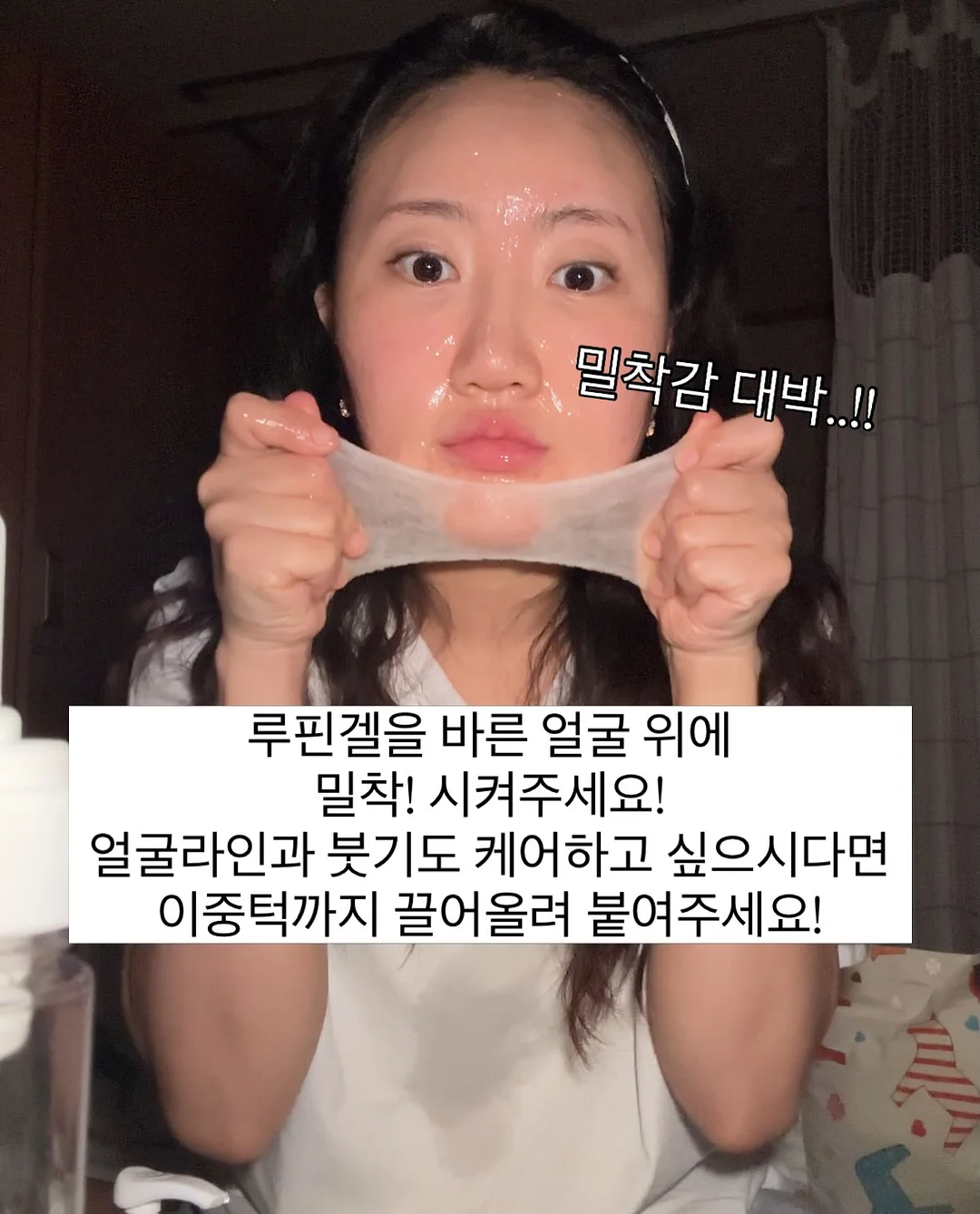 작은다짐기록집, 할방이툰 단행본2권 11