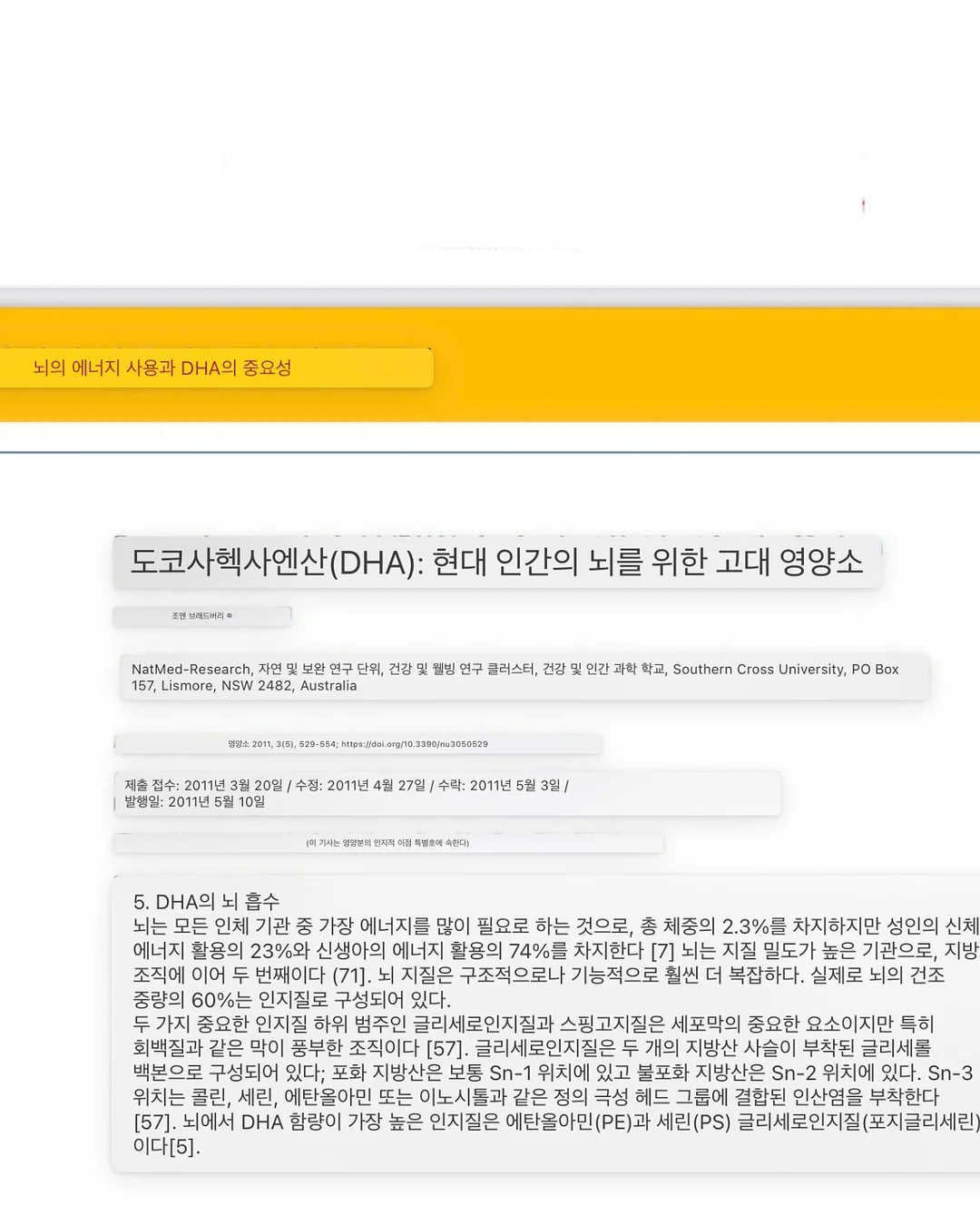 카프리팬츠 11