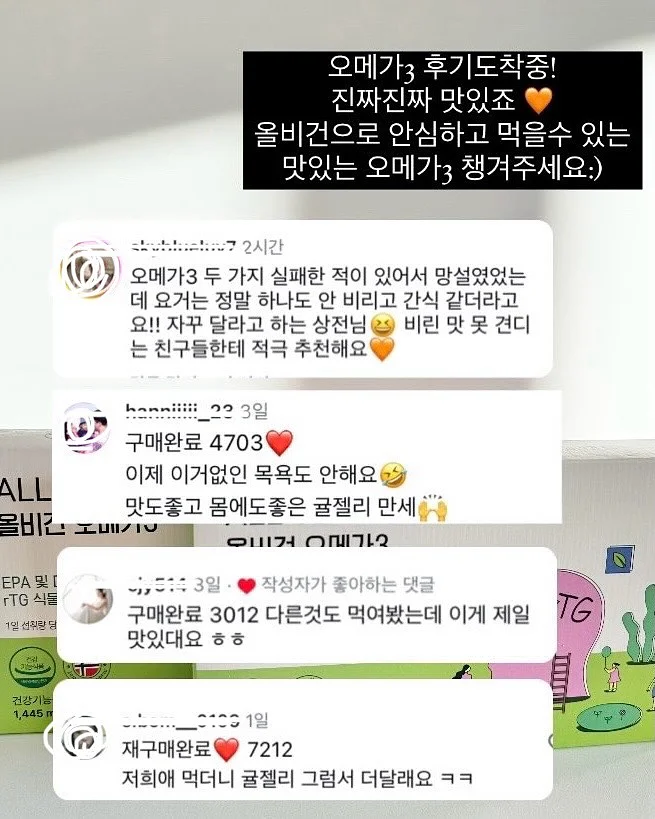 카프리팬츠 12