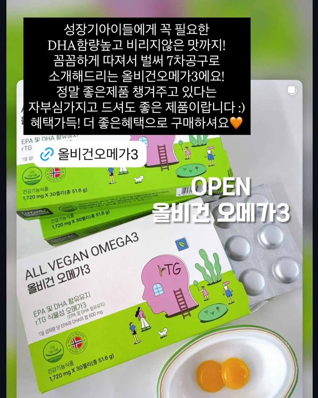 카프리팬츠 14