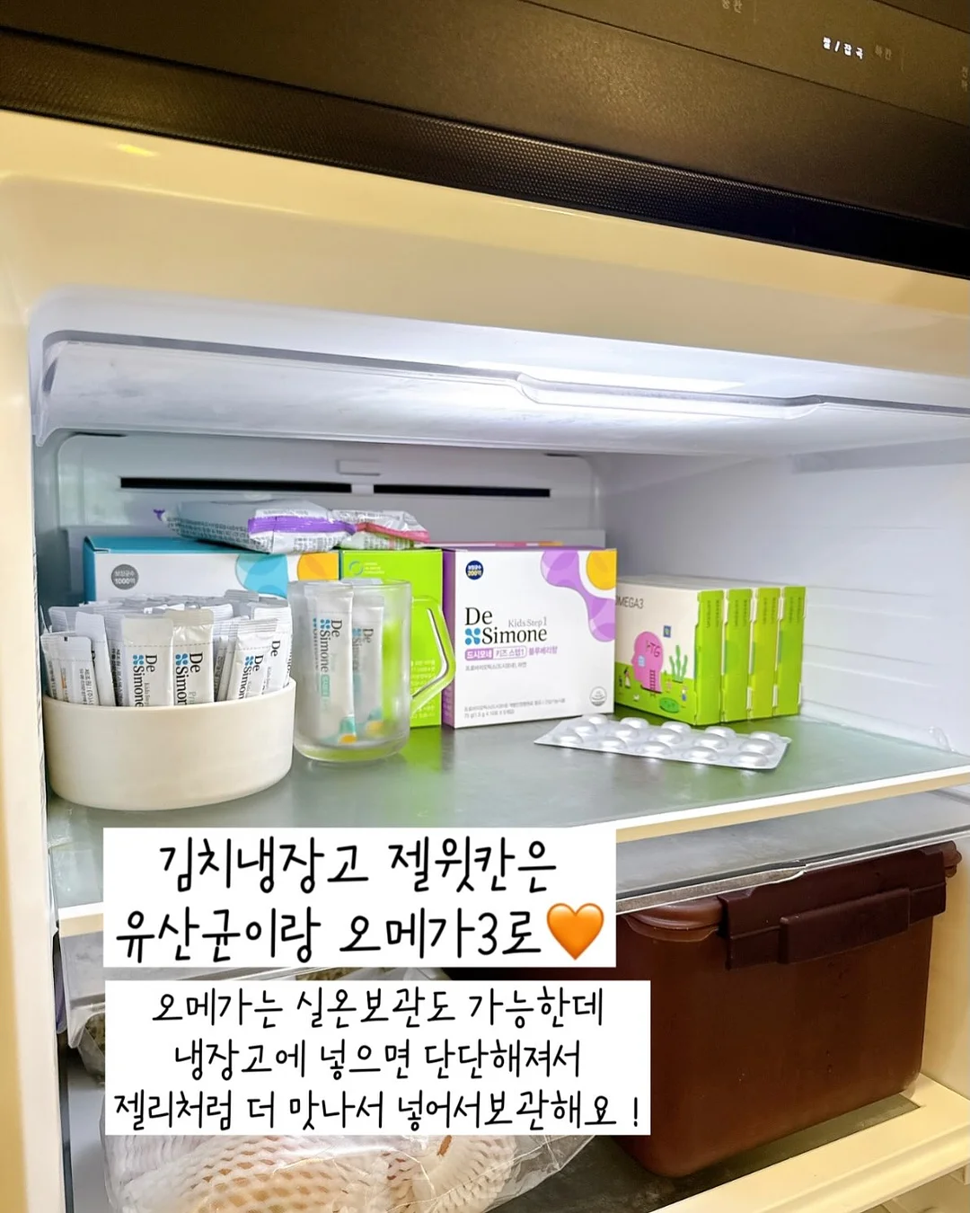 카프리팬츠 16