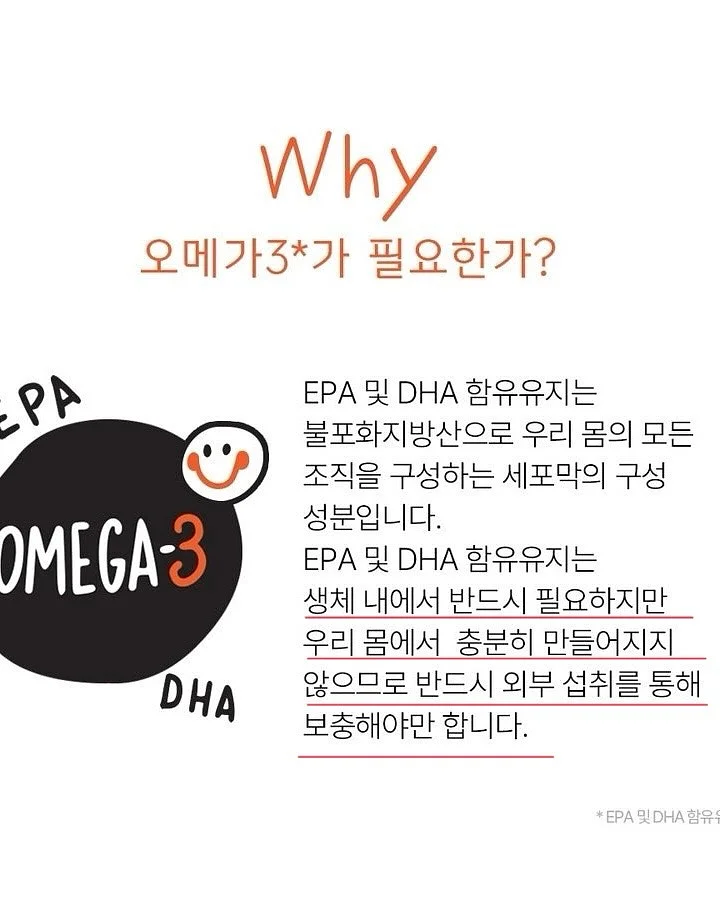 카프리팬츠 4