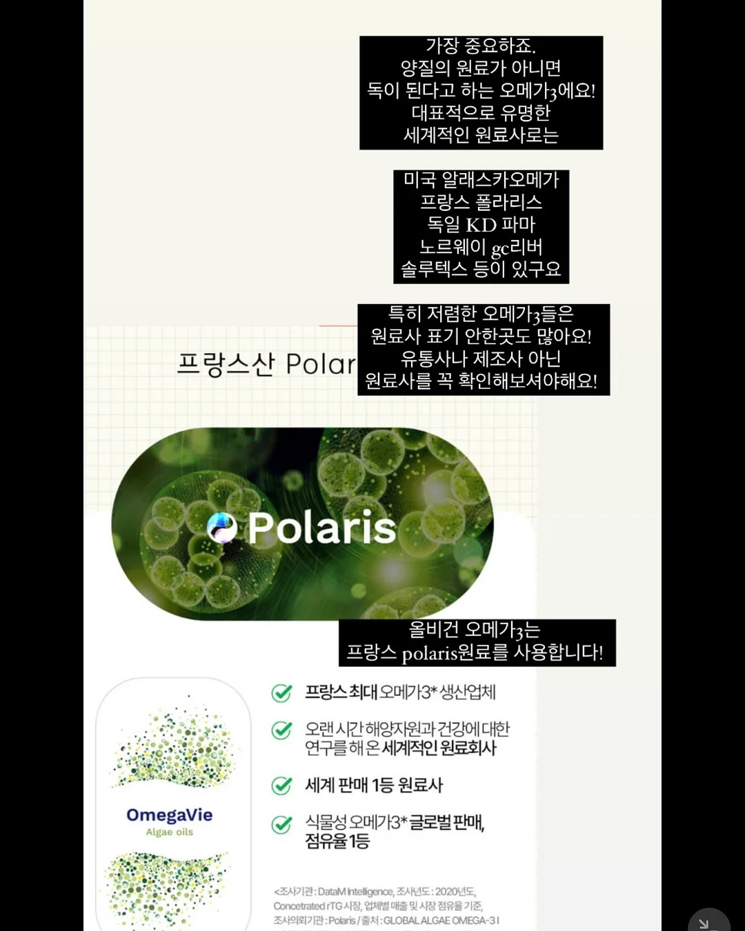 카프리팬츠 5