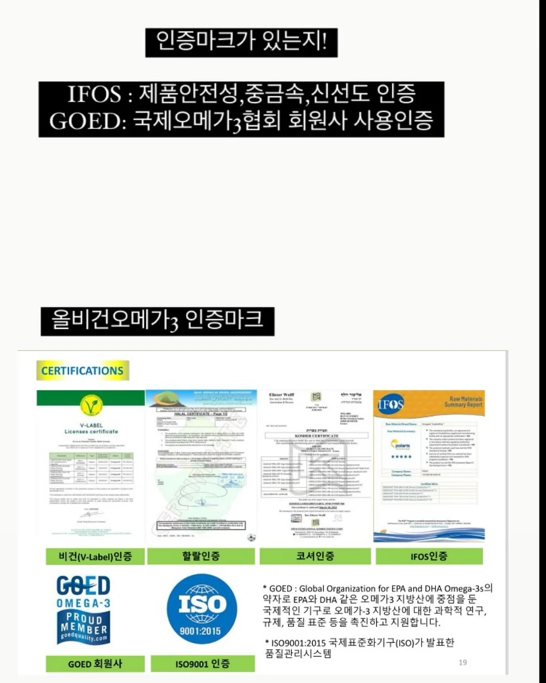 카프리팬츠 6