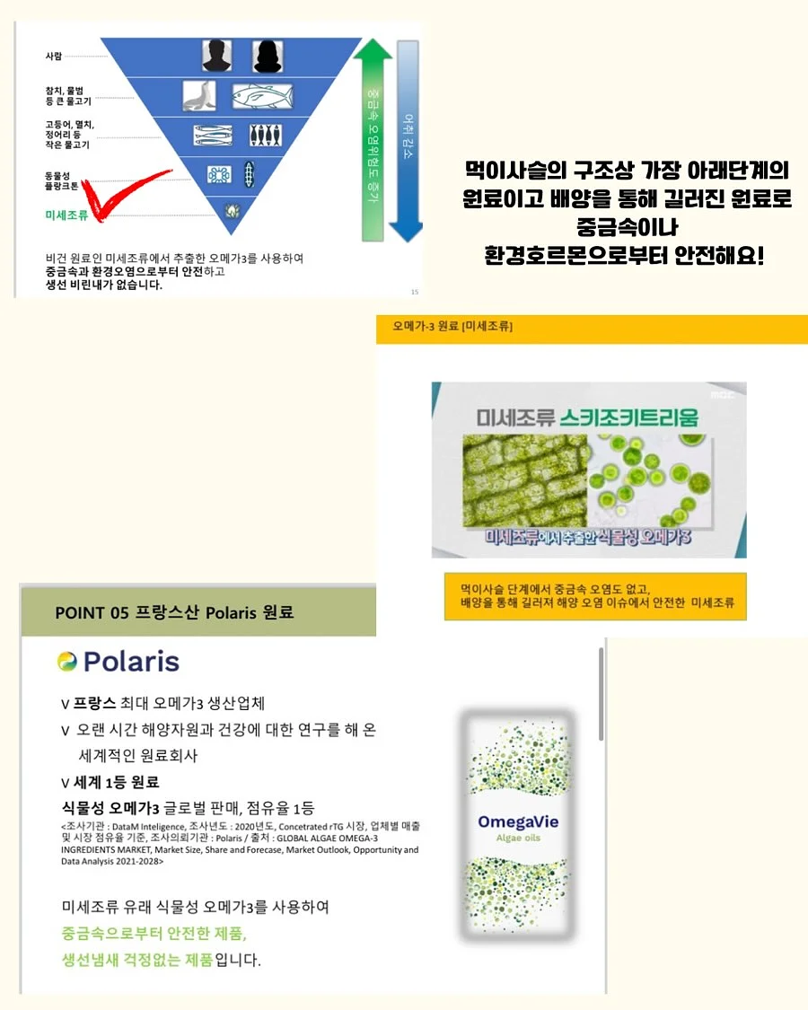 카프리팬츠 7