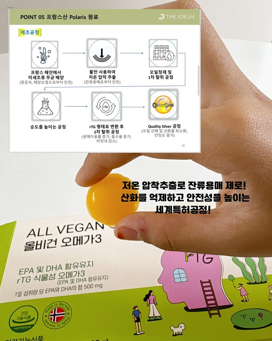 카프리팬츠 8