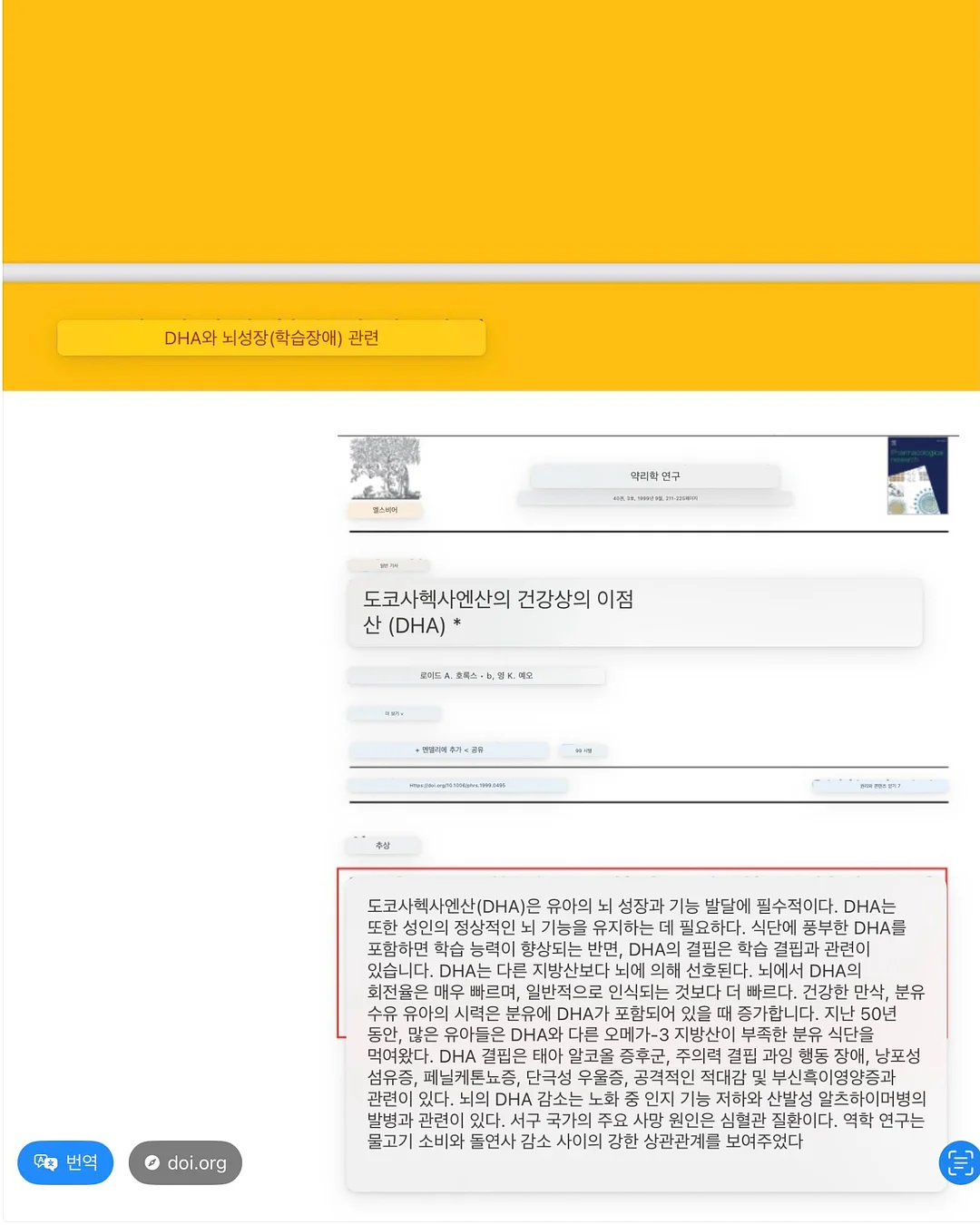 카프리팬츠 10