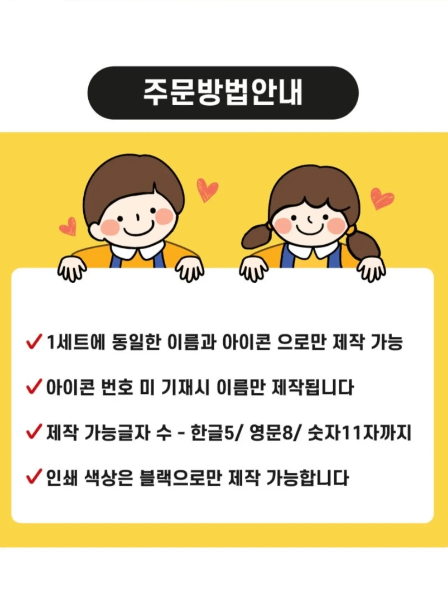 GATELESS 스트라이프 팬츠 14