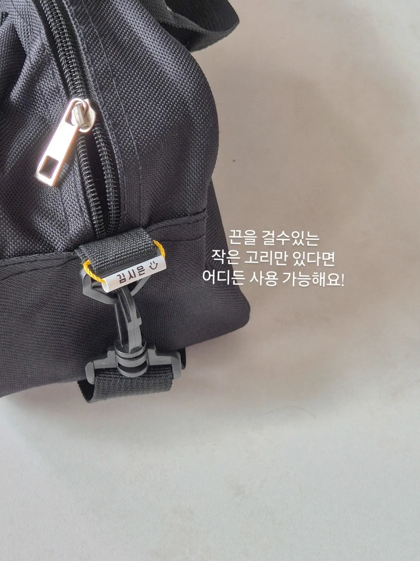 GATELESS 스트라이프 팬츠 3