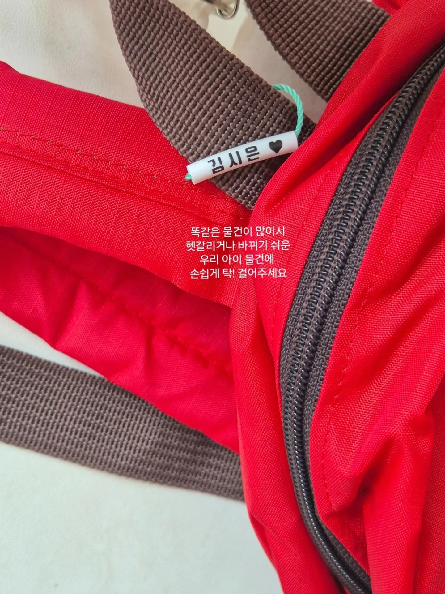 GATELESS 스트라이프 팬츠 4