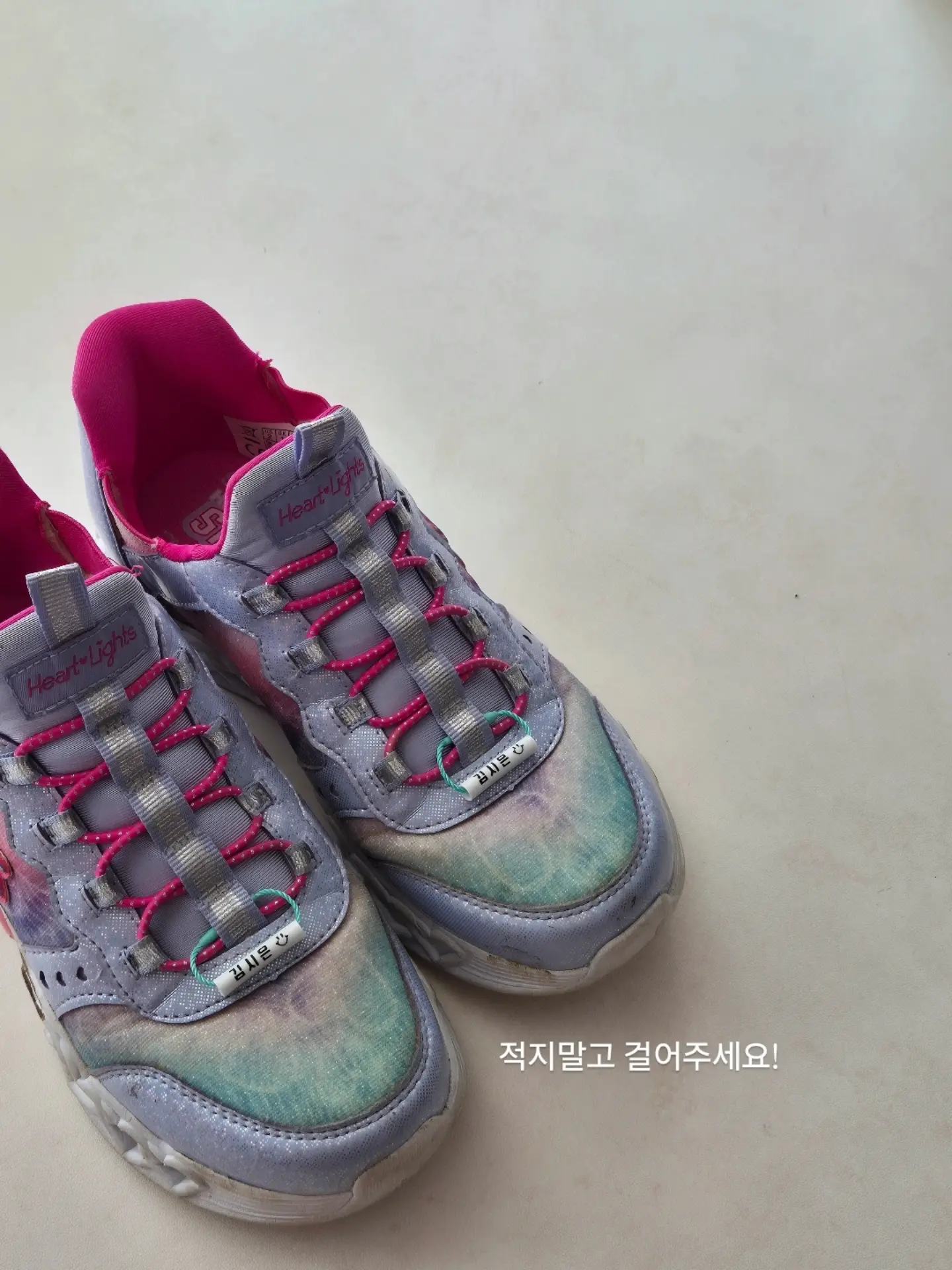 GATELESS 스트라이프 팬츠 6